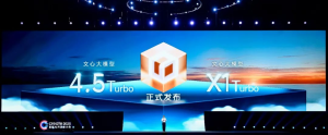 百度发布文心大模型 4.5 Turbo 与 X1 Turbo,开启多模态推理性价比新高度