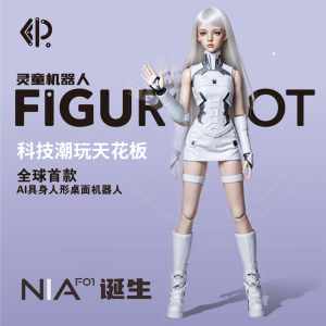 屏幕截图 2025-06-23 160036