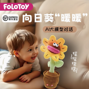 屏幕截图 2025-06-24 011111