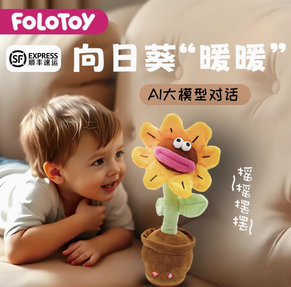 屏幕截图 2025-06-24 011111