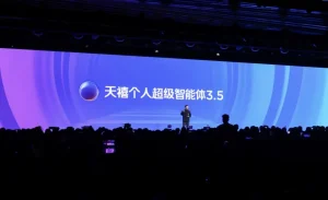 联想发布：天禧AI个人超级智能体3.5，多款AI终端同步亮相