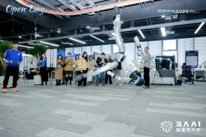 智源研究院发布：具身智能新平台，推动行业数据共享与标准化